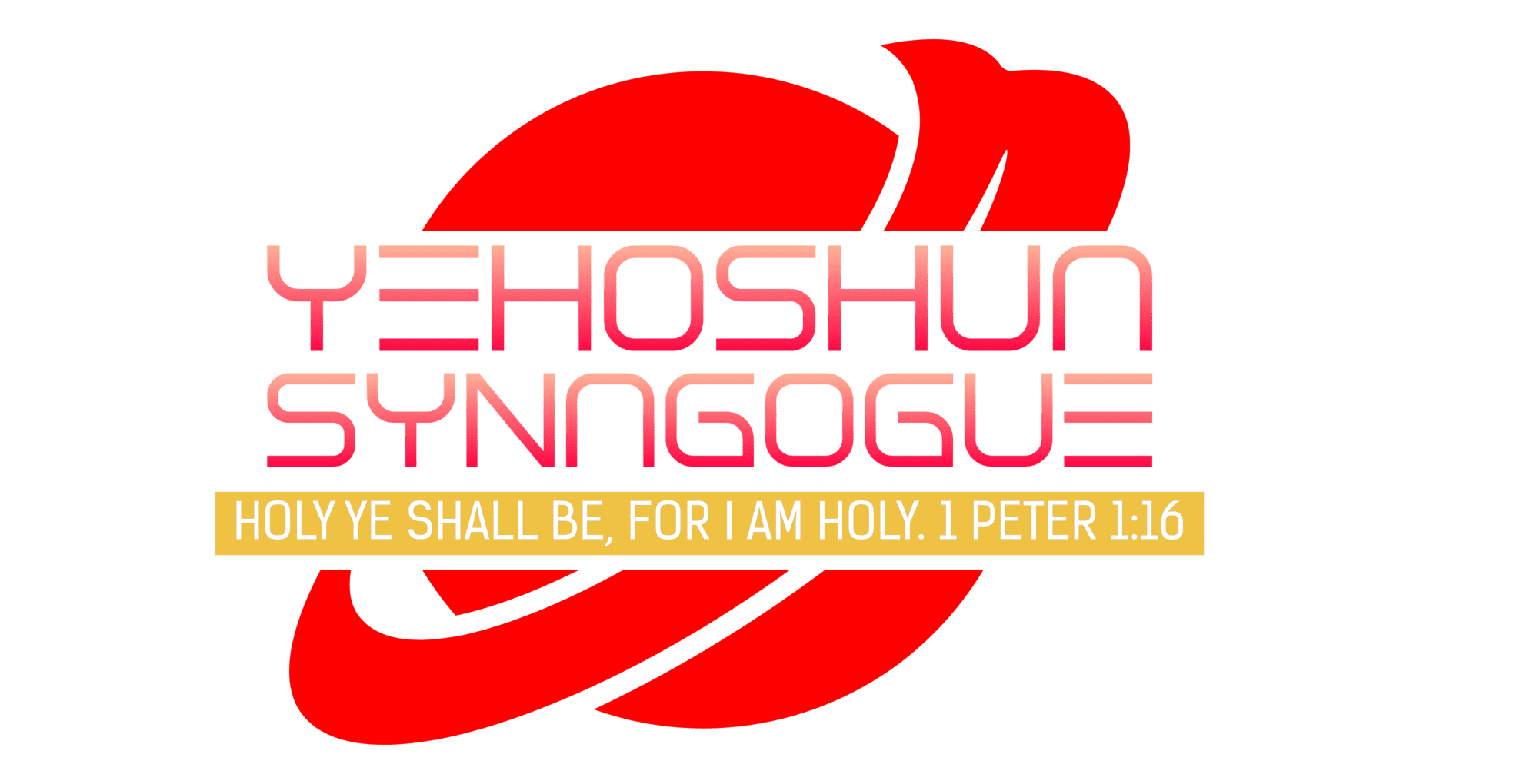 LOGO YEHOSHUA SYNAGOGUE